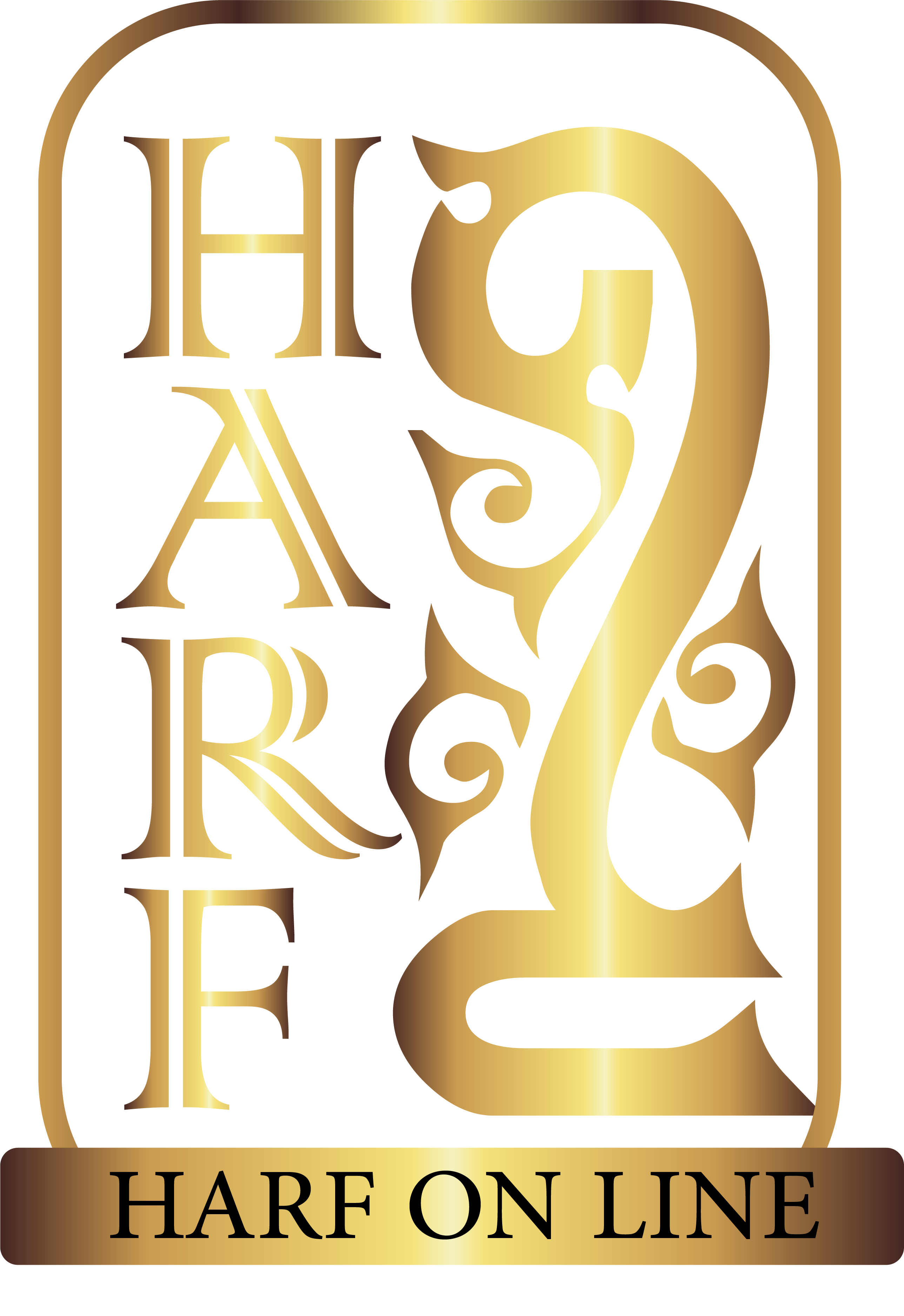 Harf Online Logo